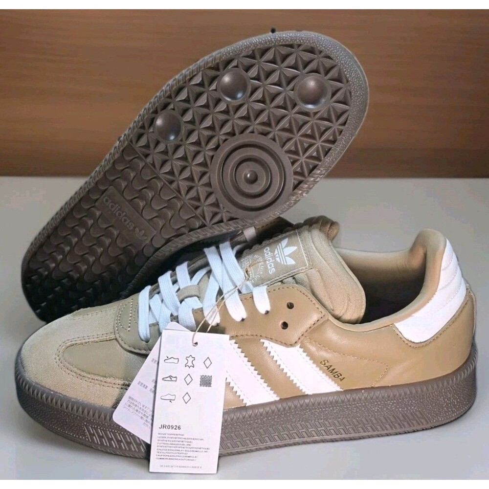 New Adidas SAMBA XLG Men's Size 9.5 Cardboard Brown White Gum Shoes JR0926